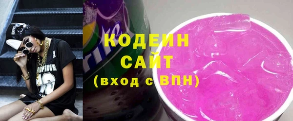 прущий лед Беломорск
