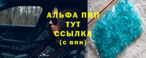 прущий лед Беломорск