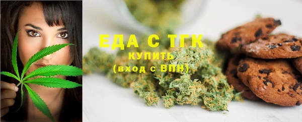 MDMA Premium VHQ Белоозёрский