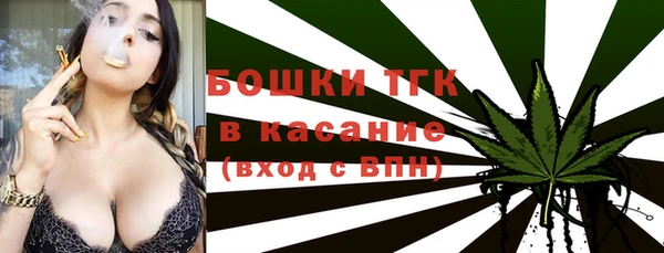 MDMA Premium VHQ Белоозёрский