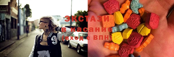 винт Балабаново