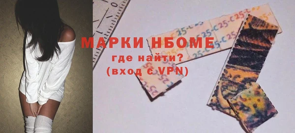 прущие крисы Баксан