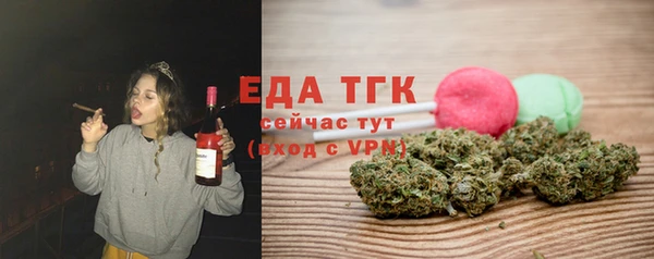 MDMA Premium VHQ Белоозёрский