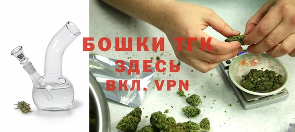 MDMA Premium VHQ Белоозёрский