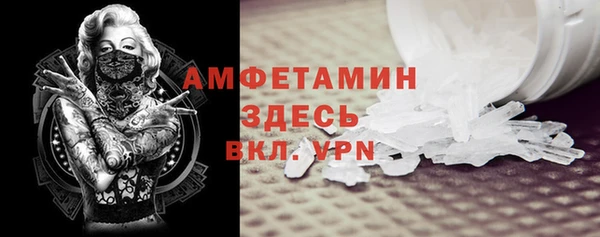 прущий лед Беломорск
