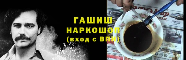 MDMA Premium VHQ Белоозёрский