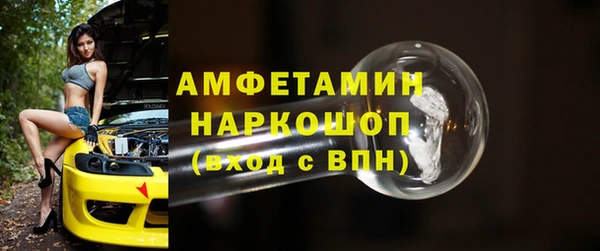 прущие крисы Баксан