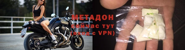 прущий лед Беломорск