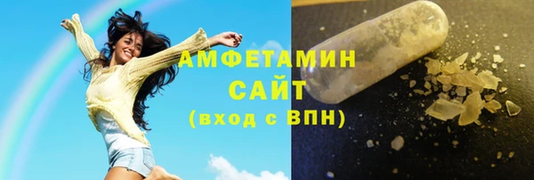 винт Балабаново