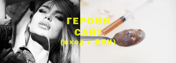 прущие крисы Баксан