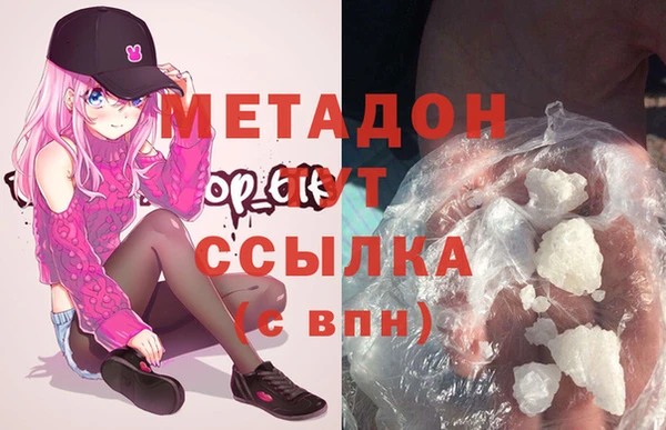 прущие крисы Баксан