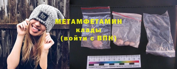 винт Балабаново