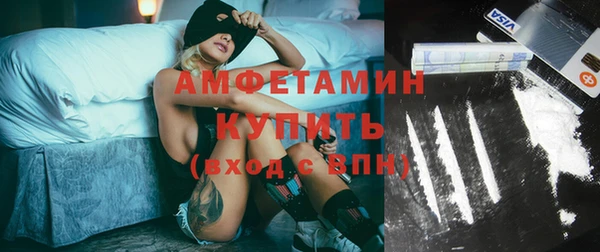 винт Балабаново