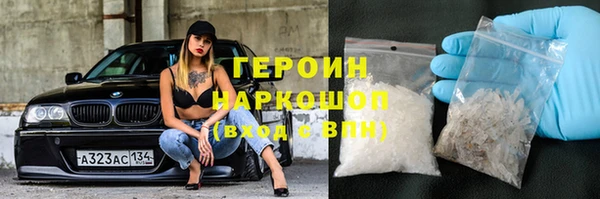 винт Балабаново