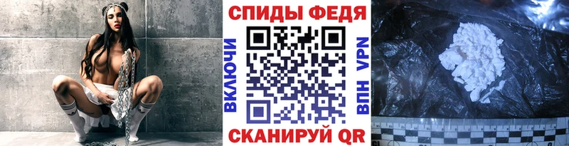 Метамфетамин Декстрометамфетамин 99.9%  Купить где  Балтийск 